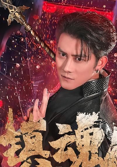 短剧封面