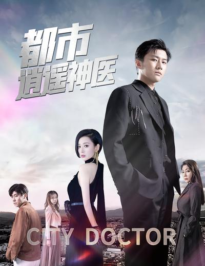 短剧封面